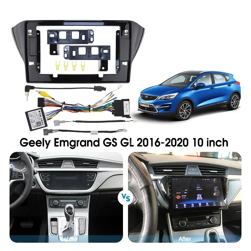 Переходная рамка для автомобиля Geely Emgrand GS GL (2016-2020)