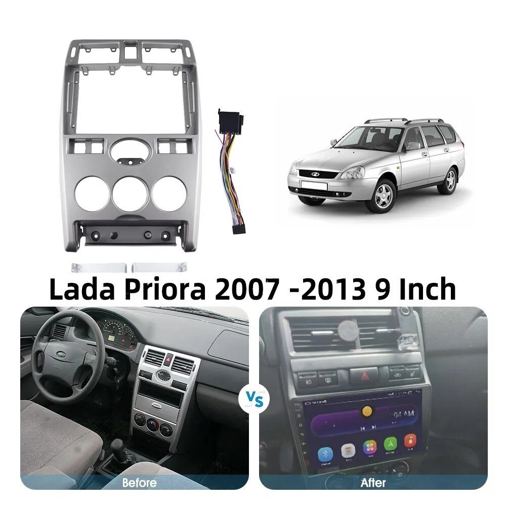 Переходная рамка для автомобиля Lada Priora (2007-2013)