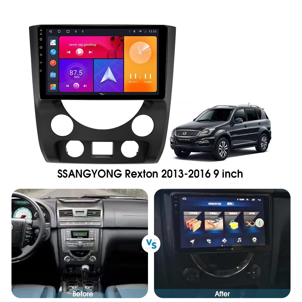 Переходная рамка для автомобиля SsangYong Rexton (2013-2016)