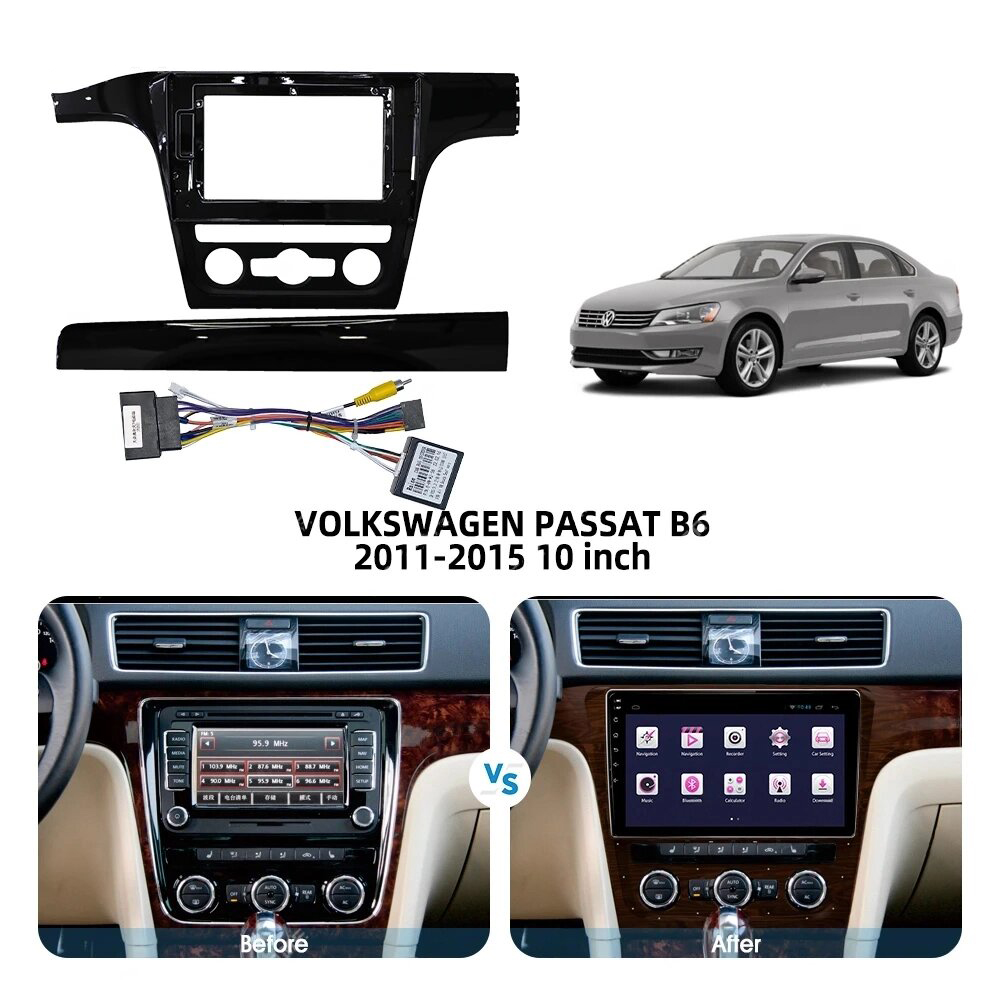 Переходная рамка для автомобиля Volkswagen Passat B6 (2011-2015)